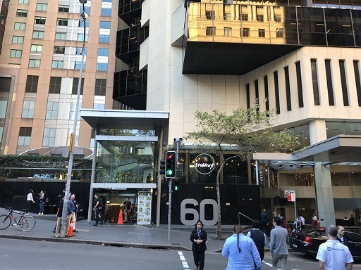 perth-sydney-food-07-006.jpg