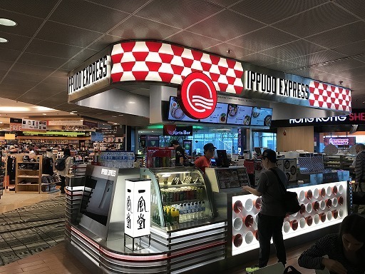 perth-sydney-food-09-007.jpg