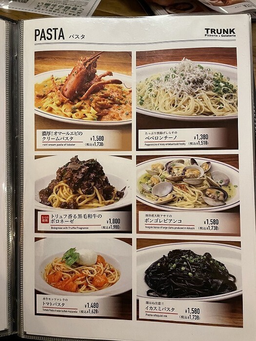 rebun-rishiri-nhokkaido-ehokkaido-food-05-021.jpg