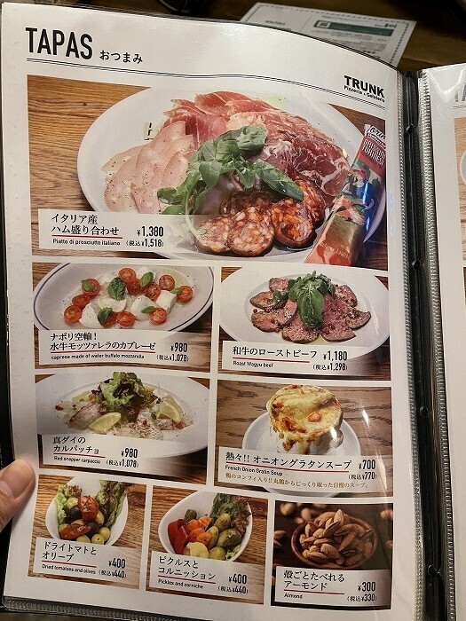 rebun-rishiri-nhokkaido-ehokkaido-food-05-022.jpg