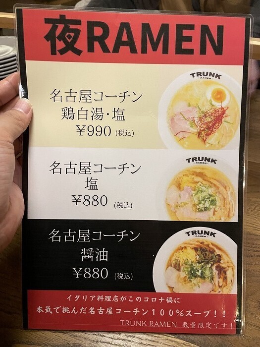 rebun-rishiri-nhokkaido-ehokkaido-food-05-026.jpg