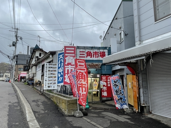 southern-hokkaido-3-041.jpg