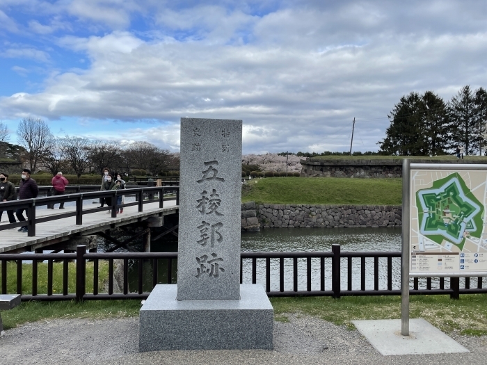 southern-hokkaido-5-047.jpg