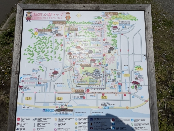 southern-hokkaido-6-014.jpg