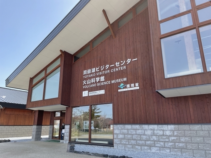 southern-hokkaido-7-017.jpg