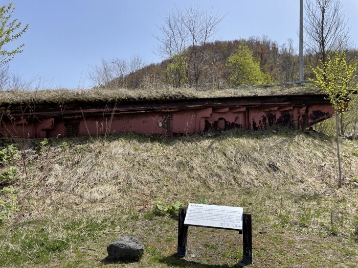 southern-hokkaido-7-022.jpg