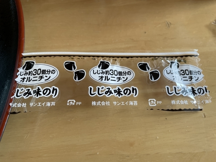 southern-hokkaido-food-5-004.jpg