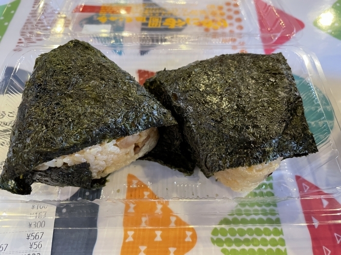 southern-hokkaido-food-7-032.jpg
