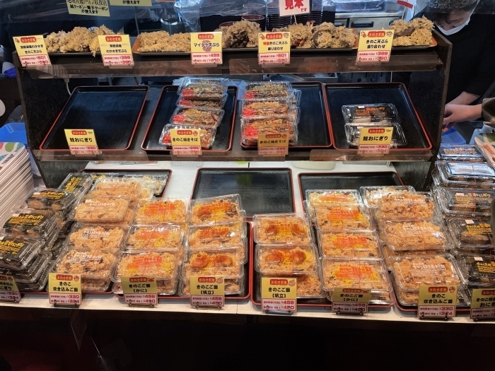 southern-hokkaido-food-7-039.jpg