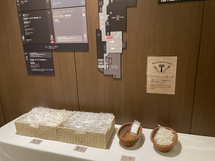 southern-hokkaido-hotel-5-020.jpg