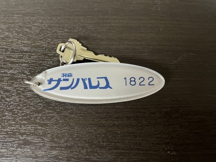 southern-hokkaido-hotel-6-015.jpg