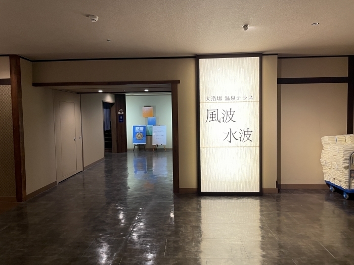 southern-hokkaido-hotel-6-032.jpg