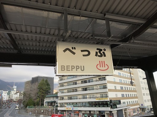 sunflower_beppu-02-011.jpg