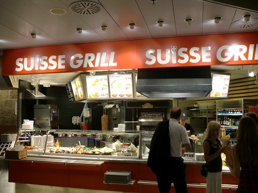 swiss-food-3-019.jpg