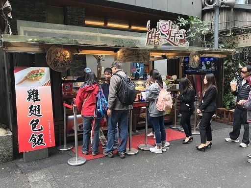 taipei-taichung-food-03-003.jpg
