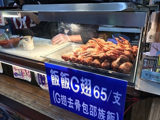 taipei-taichung-food-03-004.jpg