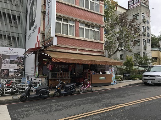 taipei-taichung-food-03-008.jpg