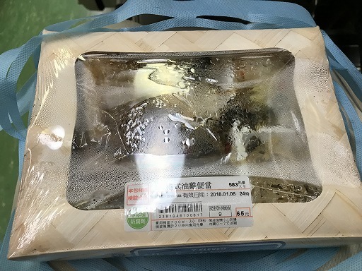 taipei-taichung-food-03-017.jpg