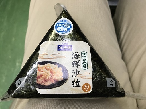taipei-taichung-food-03-021.jpg