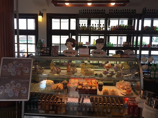 taiwan-food-4-002.jpg