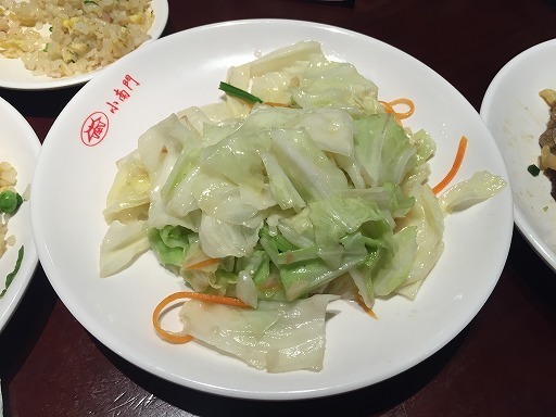 taiwan-food-4-028.jpg
