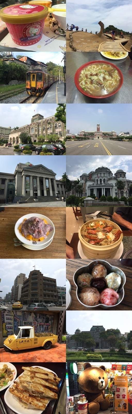 taiwan.jpg