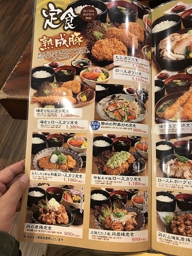 western-shikoku-shimanami-food-2-039.jpg