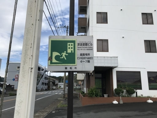 western-shikoku-shimanami-hotel-2-020.jpg